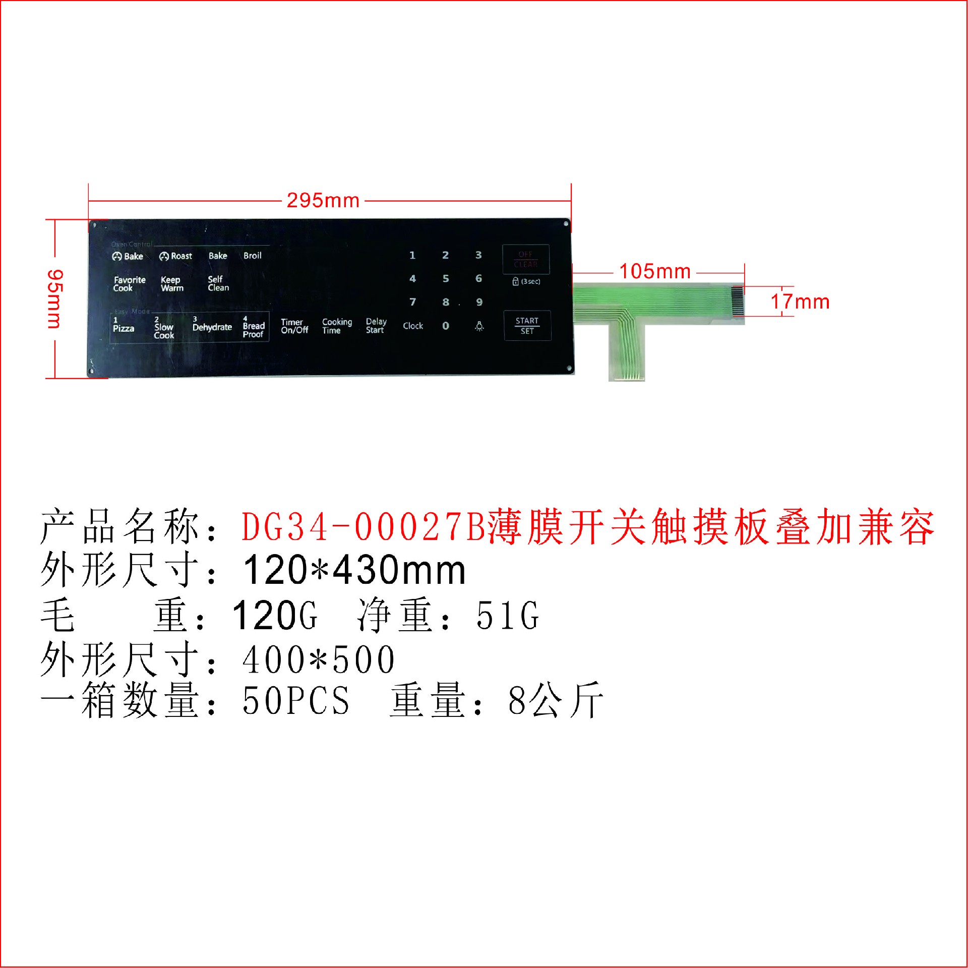 DG34-00027B.jpg