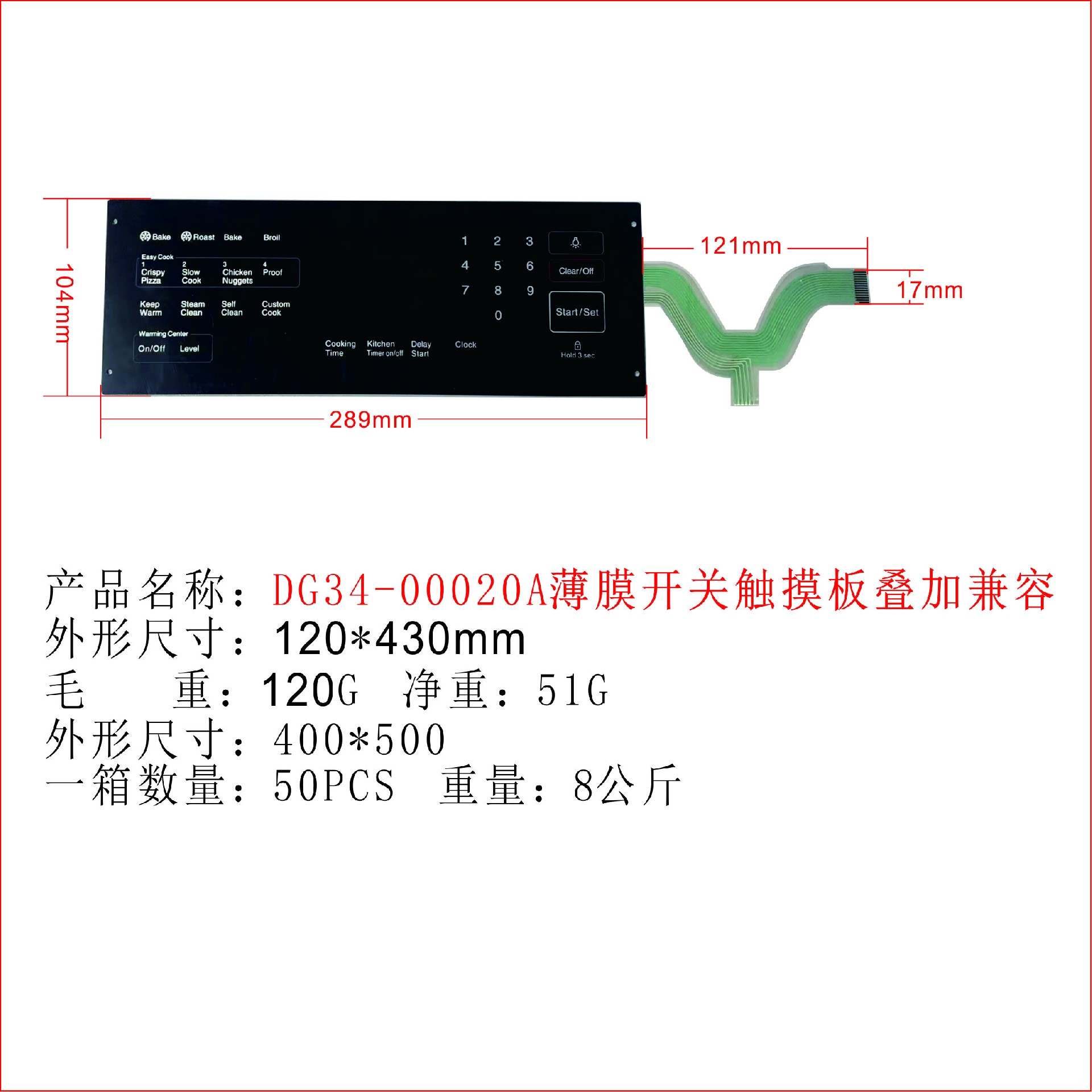 DG34-00020A.jpg